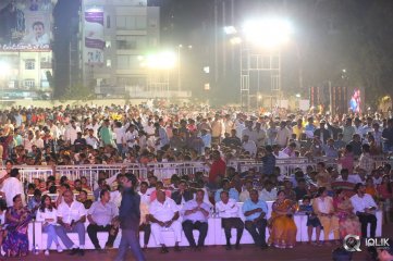 Jai Simha Movie Audio Launch